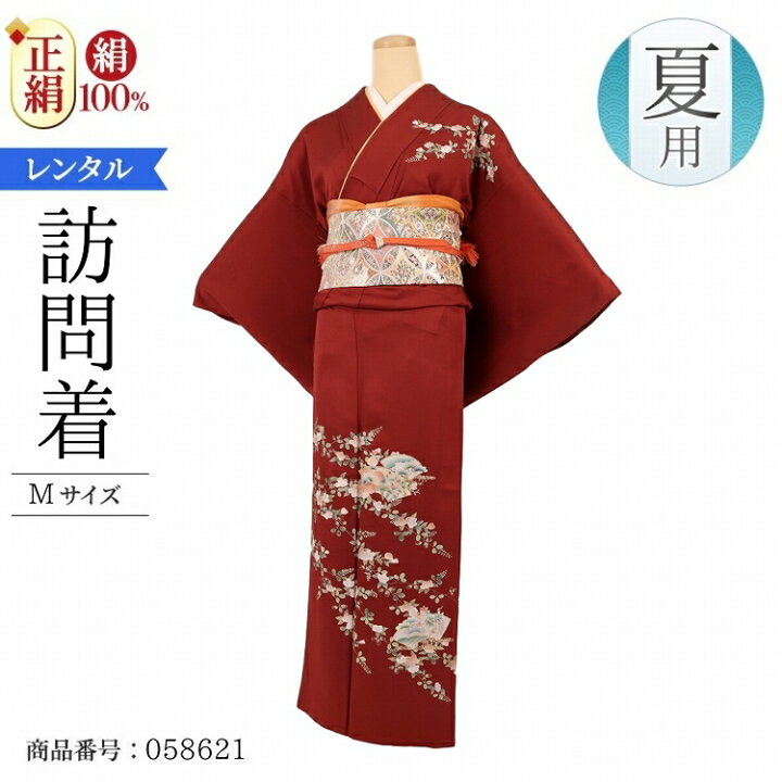 楽天市場】＼楽天fashionセール ポイント5倍 5%クーポン 5/7 9:59まで 