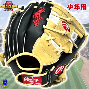 yGg[P5{IX[p[Z[zy^tIz[OX Np O[u I[Ehp Ep p Rawlings VALb` WjAp Ou 싅 SSTCY ST