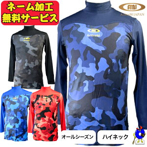 yl[HT[rXIzANeBu[ A_[Vc  bNlbN CgtBbg  RtH[gCi[ nClbN J z y ACTIVEM-MNCFIL 싅EFA 