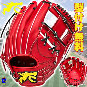 yGg[P5{IX[p[Z[zy^tIzRYU dO[u p Ep RYU-TIG E RYUO[u dp Ou p CuE EO[u J[ GLOVE ST