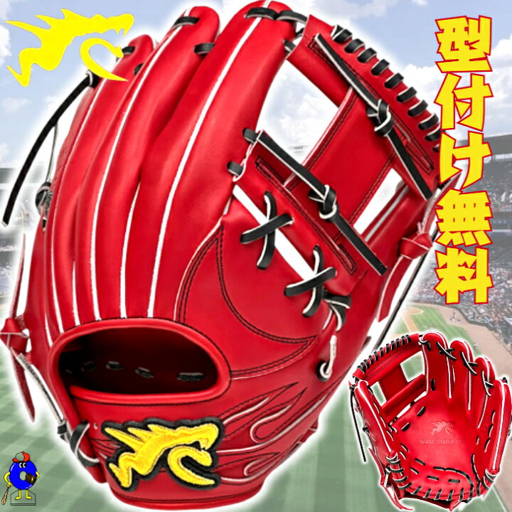 楽天市場】【全品P5倍！お買い物マラソン限定】【型付け無料！】RYU 