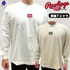 【エントリーでP5倍！スーパーセール限定】野球 ローリングス Tシャツ 長袖 メンズ ユニセックス オールシーズン AST14F05 Rawlings ロゴ ワッペン 長袖Tシャツ ロングスリーブTシャツ 秋冬 スポーツウェア 野球ウェア ウエア 普段着 タウンユース オシャレ かっこいい