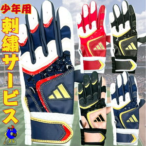 yGg[P5{IX[p[Z[zyhJzAfB_X Np obeBO p LBG903 adidas  WjAp obeBOO[u  싅  J[    
