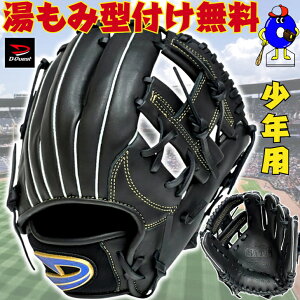 yGg[P5{IX[p[Z[zy^tzfB[NGXg N O[u I[Ehp 2025Nf FJ5-26I D-Quest STEP UP GATE Jr  WjAp Np Ou MTCY 