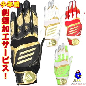 ySiP5{I}\zyhJzAfB_X  obeBO WjAp p LBG904 ADIDAS obeBOO[u obeBOOu Ŏҗp q  J[