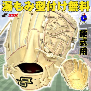 ySiP5{I}\zy^tIzSSK vGbW dO[u sb`[p Ep L AKS71525 GXGXPC vGbWAh@X dp Ou p 