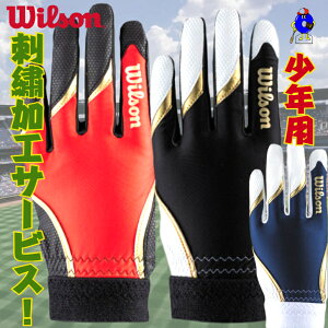 ySiP5{I}\zyhJzEB\ Wilson WB5750 p pOu Ўp p lp Np Ў 싅  F F F ԐF eq eq  