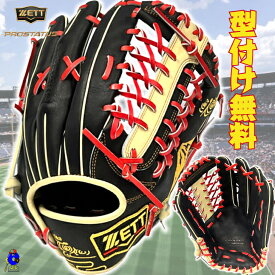 【全品P5倍！お買い物マラソン限定】【型付け無料】2025年モデル ゼット プロステイタス 軟式グローブ 外野手用 右投げ用 限定品 BRGB32577S ZETT PROSTATUS 軟式用 グラブ 外野 限定カラー 一般 大人用 軟式野球 草野球 ブラック 黒 キャメル 軟式外野手用グラブ