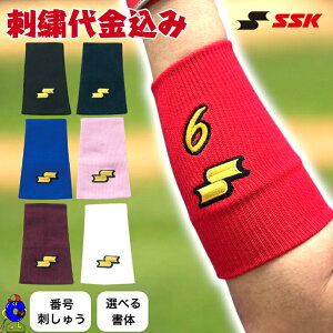 ySiP5{I}\zyh?㍞݁z싅 SSK Xgoh hJ t[TCY ԍhJ e[p[^ YA34 싅 싅 d싅 w싅  Ў GXGXPC 싅p