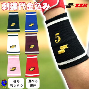 ySiP5{I}\zyh?㍞݁z싅 SSK Xgoh hJ ԍhJ  e[p[^ YA33 싅 싅 d싅 w싅  Ў jq q jp GXGXPC 