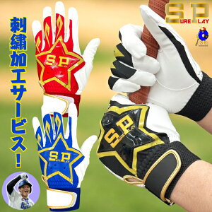 ySiP5{I}\zyh?T[rXIzVAvC  obeBO qf p ʗp SBA-152 SUREPLAY obeBOO[u 싅  J[ lp 싅p