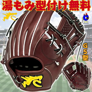 ySiP5{I}\zy^tIzRYU dO[u p E G5^ ef 2025Nf RYU-G5 E RYUO[u dp Ou p EO[u uE