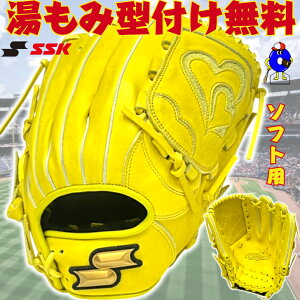 ySiP5{I}\zy^tIzSSK \tg{[p Ou I[Ehp Ep CG[ J[ WNS11525 GXGXPC ECh[ \tgp O[u 