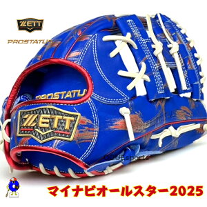 ySiP5{I}\zy胂fz[bg vXeC^X  O[u cf p Ep ̍ՓTf BRGB32556A ZETT p Ou c p l 