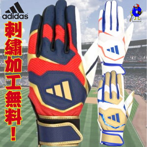 ySiP5{I}\zyhJzAfB_X  obeBO p LBG404 ADIDAS obeBOO[u adidas obeBOOu Ŏҗp l  Np ǂ 