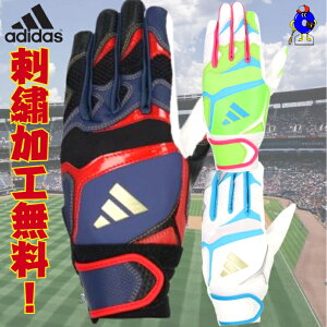 ySiP5{I}\zyhJzAfB_X  obeBO p LBG904A ADIDAS obeBOO[u adidas obeBOOu Ŏҗp Np ǂ w 