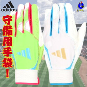 y}\ISiP5{IzAfB_X 싅 p Z싅Ή Ep LBG604A adidas   Ўp 싅 싅pi   l IIEGX|[c ɏ^t