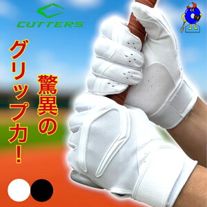 yGg[P5{IX[p[Z[zyhJzJb^[Y obeBOO[u B444S Z싅Ή p[Rg[ 4.0 \bh C-TACK CUTTERS obeBO p ubN