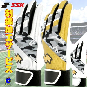 ySiP5{I}\zyh?T[rXIzSSK  obeBO p ʗp EBG5400WF2 Lfbg^Cv GXGXPC vGbW obeBOO[u  싅  