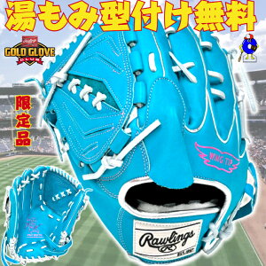 y}\ISiP5{Izy^tIz[OX O[u sb`[p p HOH PRO EXCEL J[pbg GR5FHECA15W 2025Nf Rawlings p Ou p