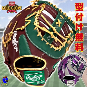 ySiP5{I}\zy^tIz[OX  t@[Xg~bg Ep GR5FHTCM53 Rawlings nCp[ebN pt@[Xg~bg ~bg ێp l  u
