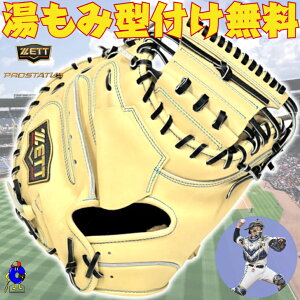 y}\ISiP5{zy^tIz[bg d Lb`[~bg Xf BPROC962SG ZETT vXeC^X SE dpLb`[~bg ~bg XFƃf L  