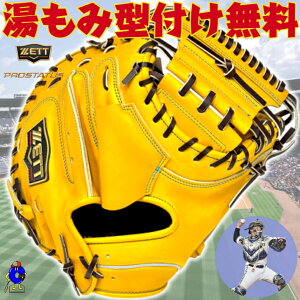 y}\ISiP5{zy^tIz[bg d Lb`[~bg Xf BPROC962SG ZETT vXeC^X SE dpLb`[~bg ~bg XFƃf uE d