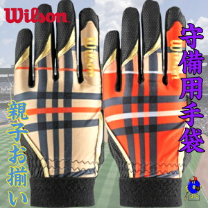 ySiP5{I}\zyhJT[rXzEB\ Wilson pO[u Ўp p ʗp WjAp lp qp WB5778602 WB5778603  p Ў 싅  J