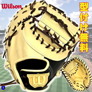y}\ISiP5{zy^tIzEB\ N pt@[Xg~bg E ~bg i WBW103909 Wilson D-MAX WjAp t@[Xg~bg ێp L u