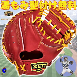 ySiP5{I}\Izy^tIz[bg vXeC^X  Lb`[~bg Xf {h[uE J[ BRCB30960G ߎp p E l 