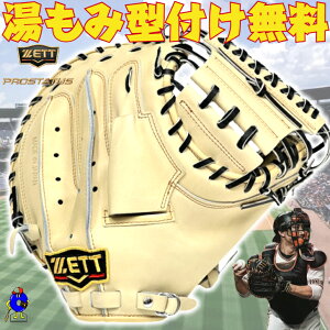 ySiP5{I}\Izy^tIz[bg vXeC^X  Lb`[~bg уf L J[ BRCB30920G ߎp p Ep lp  