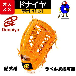 yGg[P5{IX[p[Z[zyݖzhiC dO[u Op Ep DRO DONAIYA dp Ou Op E ݌^t  싅 싅pi II