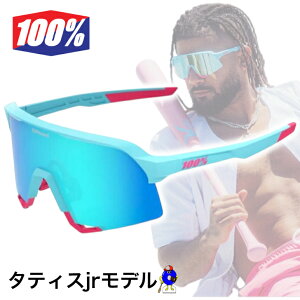 ySiP5{I}\Iznhbh 100 TOX S3 ^eBXJrf TATIS 4 LE pP[Xt 61005-00002  싅 ANZT[ X|[cTOX St ] 