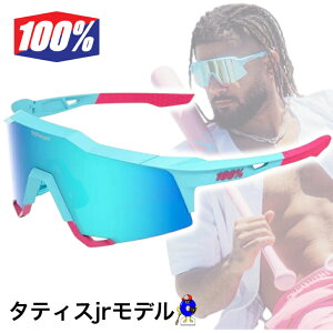 ySiP5{I}\Iznhbh 100 TOX Xs[hNtg ^eBXjrf LE Tatis 4 pP[Xt 62008-00001 싅 ANZT[ X|[cTOX S