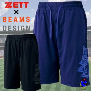 yGg[P5{IX[p[Z[z2025Nf 싅 [bg r[XfUC  n[tpc Y{ Y jZbNX t ĕ BP78005HP ZETT by BEAMS DESIGN X|[cEFA g