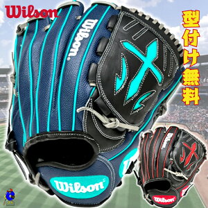 y}\ISiP5{Izy^tzEB\ D-MAX O[u sb`[p 싅 Wilson  Ou p sb`[p l  싅 O[u Ou 