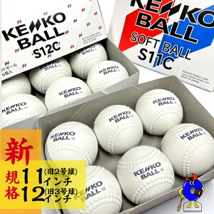 ySiP5{I}\ziKZPR[ \tg{[ VKi 苅  S11C S12C 11C` 12C` V{[ V PR[\tg{[3 RNc _[X 6 1_[