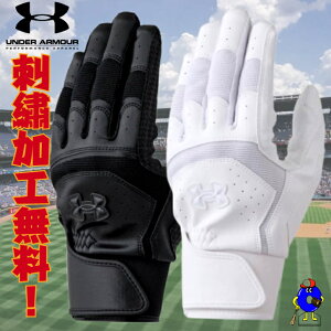 ySiP5{I}\IzyhJIzA_[A[}[ obeBO p ʗp 6001315 UNDER ARMOUR obeBOO[u   싅  Z싅Ή F F