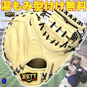 ySiP5{I}\Izy^tIz[bg vXeC^X  Lb`[~bg f L J[ BRCB30830G ߎp p Ep lp  