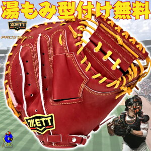 ySiP5{I}\Izy^tz[bg vXeC^X  Lb`[~bg уf {h[uE J[ BRCB30920G ߎ p E l  