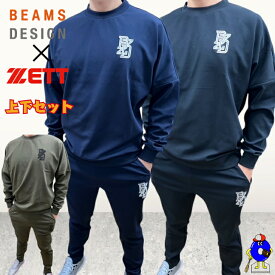 【全品P5倍！お買い物マラソン限定】2025年モデル 野球 ゼット 限定 ウェア ビームスデザイン 長袖 スウェット スウェットパンツ 上下セット 秋冬 BOS75204 BOS75004P ZETT BEAMS DESIGN スポーツウェア トレーニングウェア 野球ウェア タウンユース スポーツウェア 運動