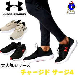 ySiP5{I}\zA_[A[}[ `[Wh T[W4 jOV[Y Y 3027000 UNDERARMOUR UA CHARGED SURGE4 WMO jO ^C g[jOV[Y C 