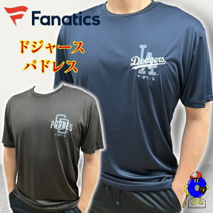 yGg[P5{IX[p[Z[z싅 t@ieBNX Fanatics phX hW[X MLBTVc  Y jZbNX MLB ML0125SS0004 TVc t X|[cEFA 싅EFA 