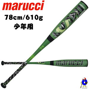 ySiP5{I}\Izyzmarucci N jNbV[ }bNX ΃j gbv~hoX WjA MJJSBBWCMJ 78cm 610g WANI CRUSHER JR MAX 싅 obg WjA