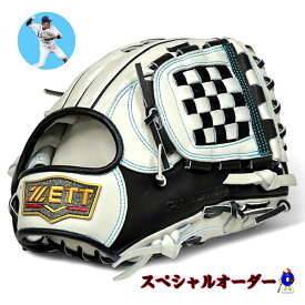 【全品P5倍！お買い物マラソン限定】【型付け無料！】ゼット 軟式用 オーダーグローブ 内野手用 源田モデル ZETT プロステイタス 軟式グローブ グラブ 野手用 源田型 236型 最新モデル 小指二本入れ対応 野球グローブ 軟式グラブ オーダーグラブ スターラメウェルダーラベル