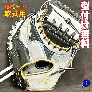 y}\ISiP5{Izy^tIzv  Lb`[~bg i v~bg pLb`[~bg ~bg ubN O[ ʗp lp 싅 싅pi 