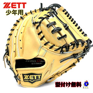 y}\ISiP5{Izy^tIz[bg N p Lb`[~bg ~bg Ep BJCB71512F ZETT [Xe[W WjAp ~bg Lb`[ ߎp