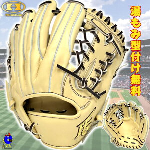 y20OFFI60,50048,400zy^tIznCS[h dO[u I[Ehp Ep WKG-4195 HI-GOLD Z dp Ou L p T[hp [eBeBp ʗp 