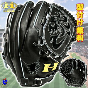 y20OFFI57,20045,760zy^tIznCS[h dO[u sb`[p Ep KKG-2501 HI-GOLD S dp Ou p sb`[p ubN F ʗp l {