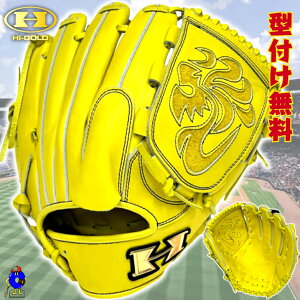 y20OFFI57,20045,760zy^tIznCS[h dO[u sb`[p Ep KKG-2511 HI-GOLD S dp Ou p sb`[p CG[ F ʗp l {